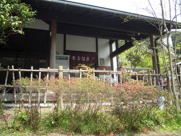 f0035996_20153470.jpg