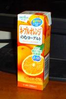 a0027598_22395346.jpg