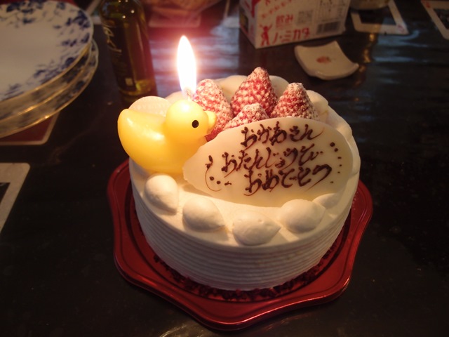 e0018604_17403071.jpg