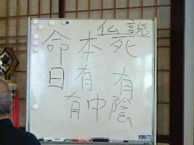 e0016828_14264833.jpg