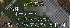 c0184233_115247.jpg