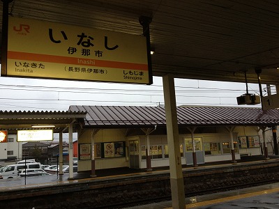 e0173645_15524186.jpg