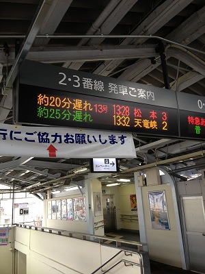 e0173645_15545230.jpg
