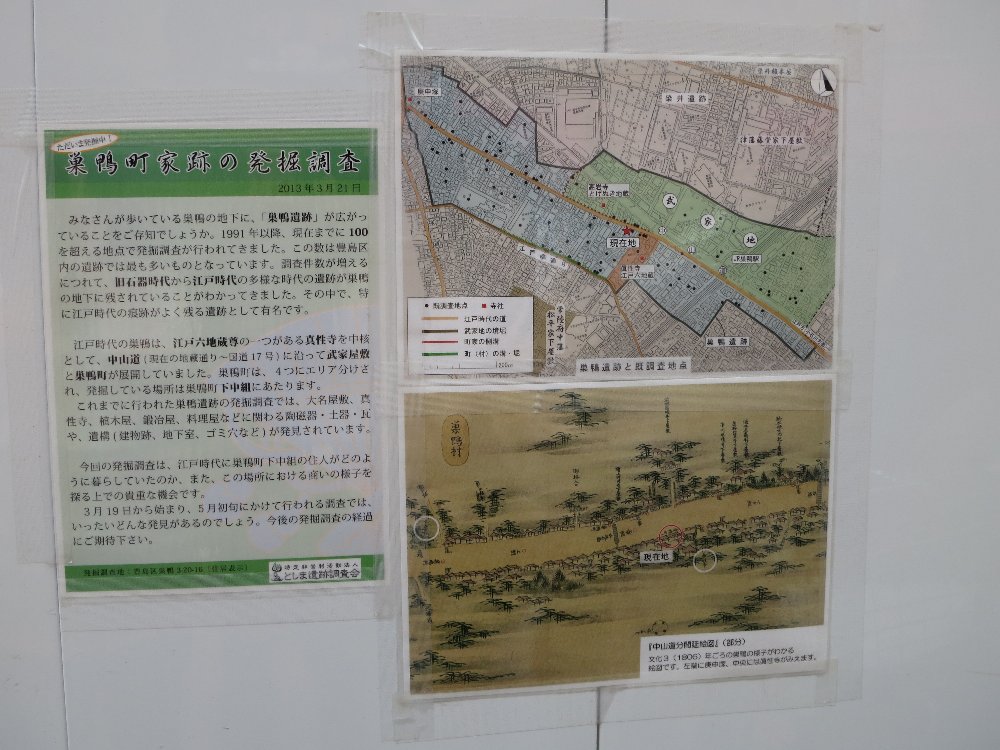 d0048750_20442553.jpg