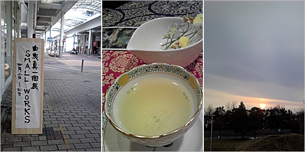 a0050669_2123628.jpg