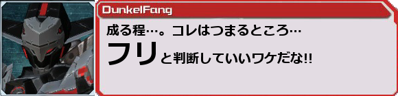 f0203977_23312586.png