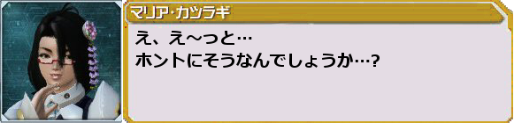 f0203977_23312884.png