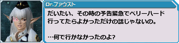 f0203977_23313473.png