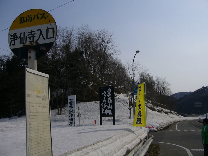 c0198781_1495833.jpg