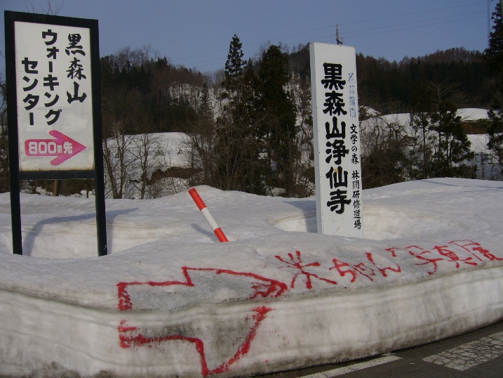 c0198781_1502248.jpg