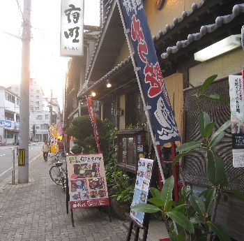f0003283_13524393.jpg