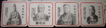 f0003283_13533651.jpg