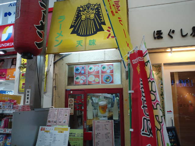 f0051283_10203549.jpg