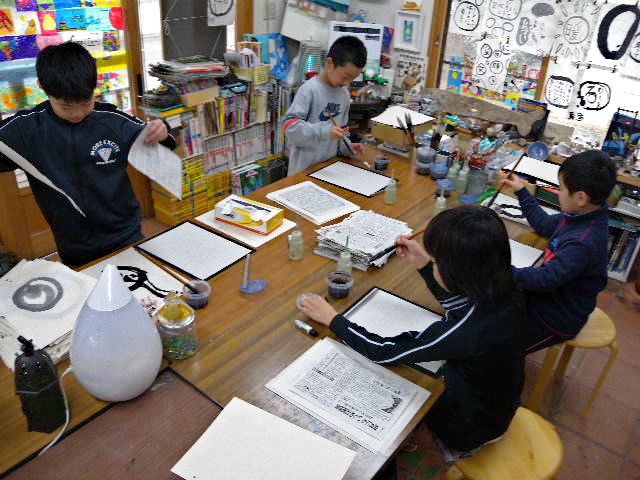 a0199297_15816.jpg