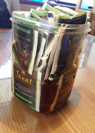 f0239100_15151481.jpg