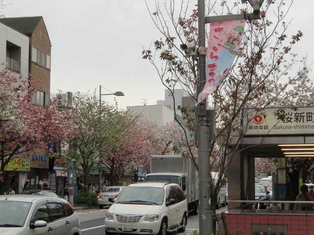 f0231709_13121669.jpg
