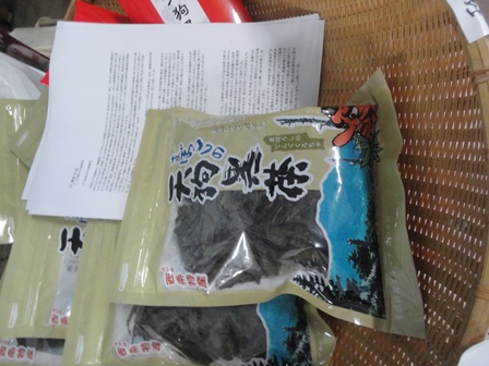 f0231709_20285380.jpg