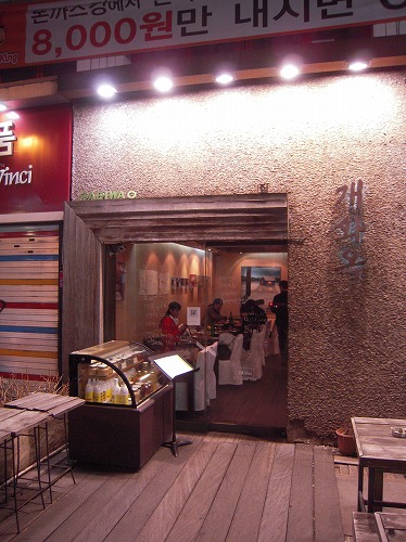 f0199511_20512173.jpg