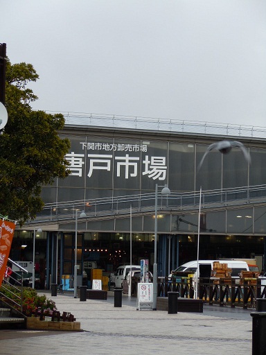c0101913_1401495.jpg