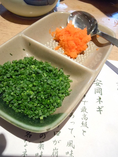 c0101913_14251393.jpg