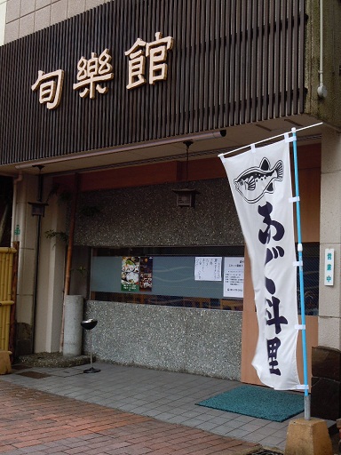 c0101913_1442037.jpg