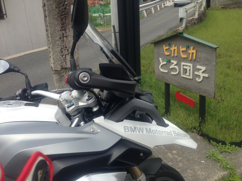 e0224118_2221647.jpg