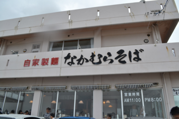 b0121019_20305910.png