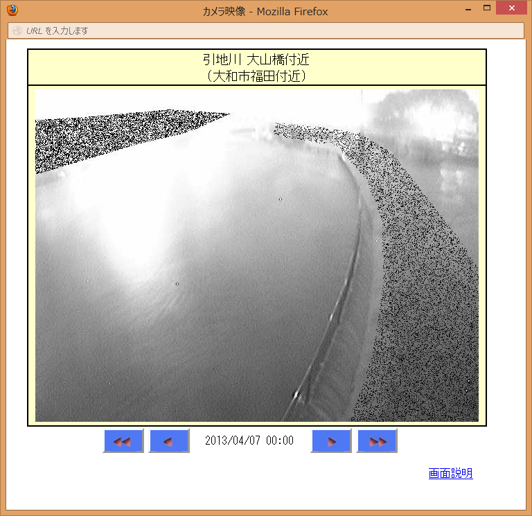 d0141424_223641.png