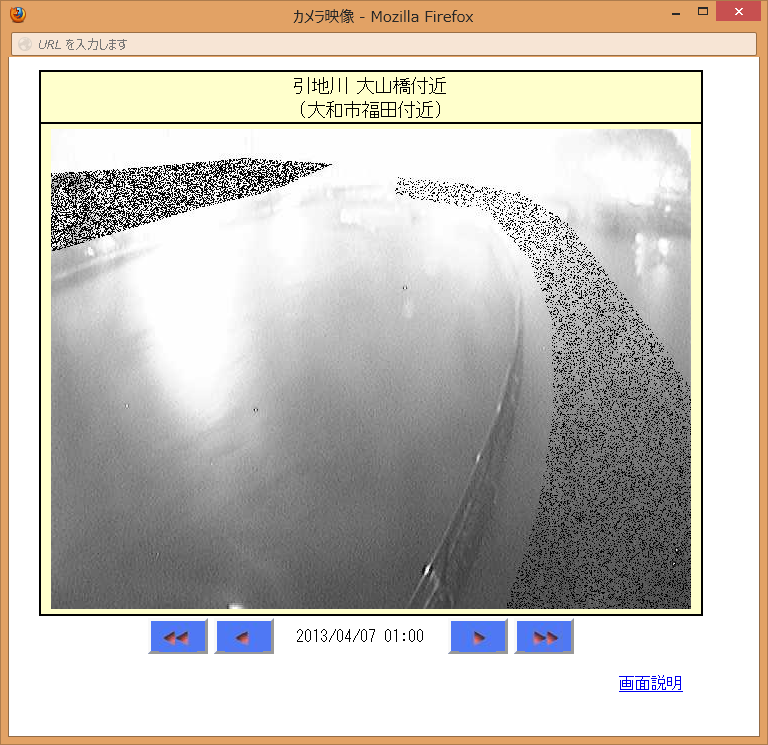 d0141424_224936.png