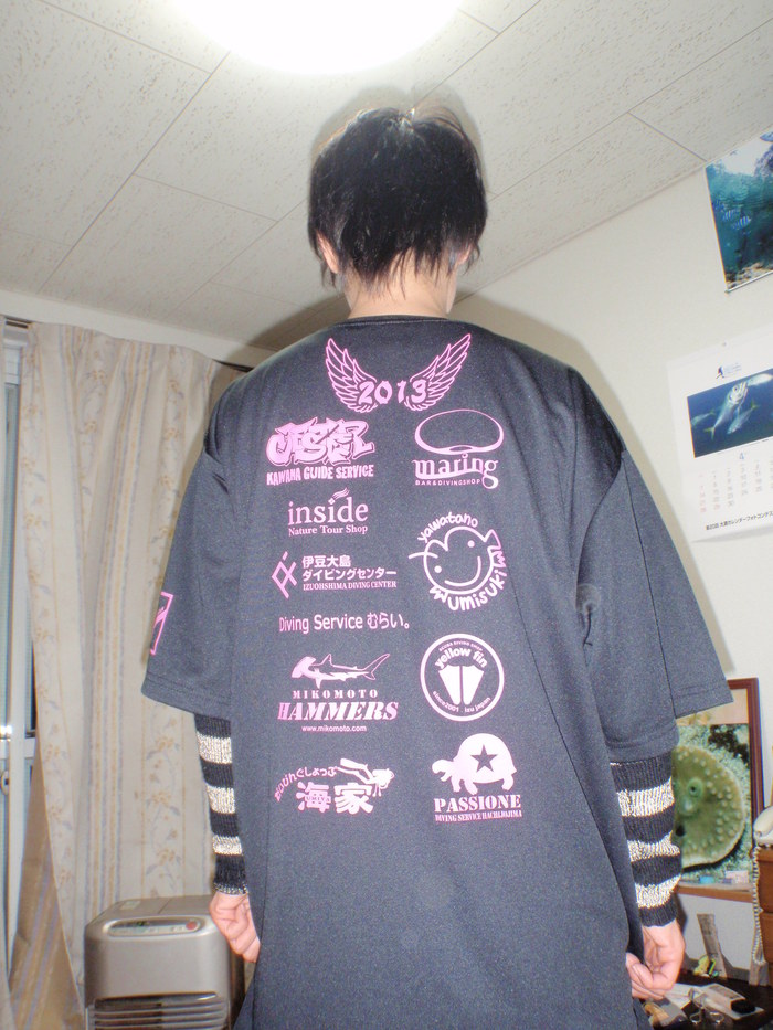 c0034029_7532321.jpg