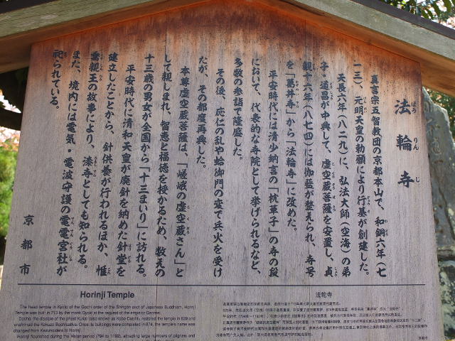 f0131934_18205977.jpg