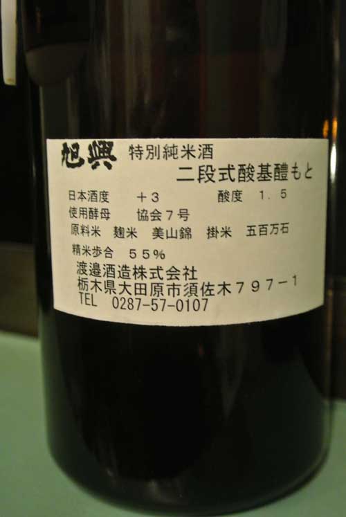 a0005436_17141690.jpg