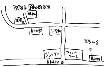 c0069036_22354188.png