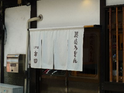 b0165358_18214850.jpg