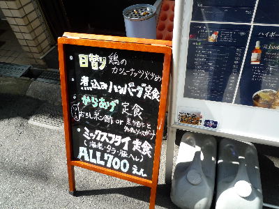 b0165358_21553857.jpg