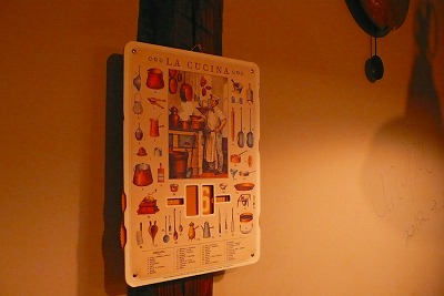 e0001860_16123318.jpg