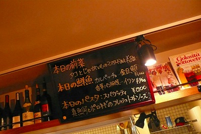 e0001860_16125084.jpg