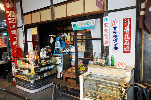 a0208066_7565129.jpg