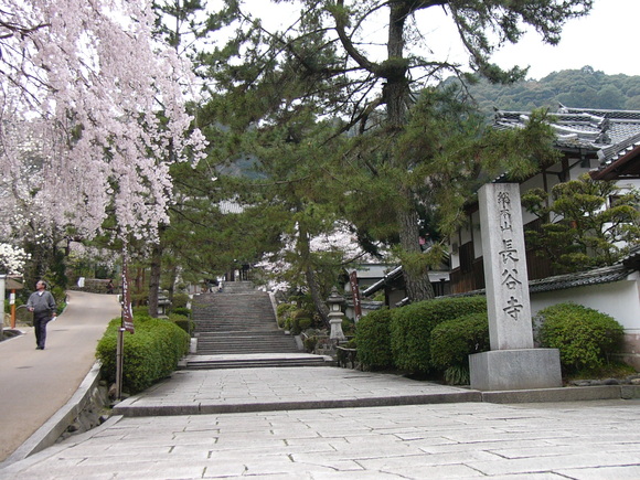 e0113475_1256189.jpg