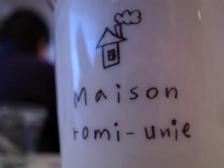 f0215475_019125.jpg