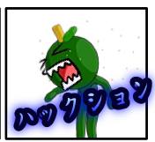 d0060984_072772.png