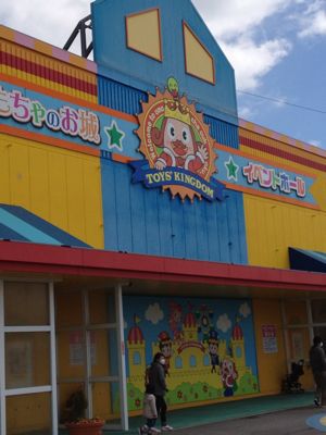 b0121686_0312335.jpg