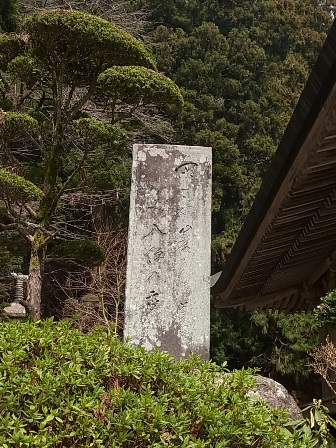 a0258087_17574131.jpg