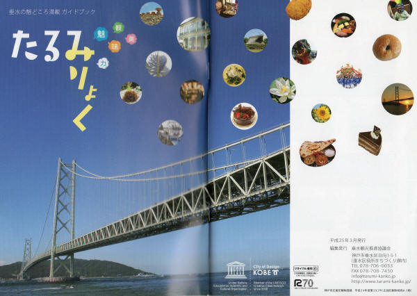 b0118987_14313798.jpg