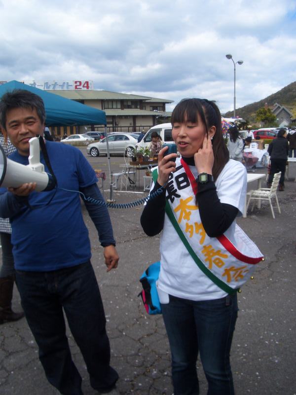 c0101402_23282545.jpg