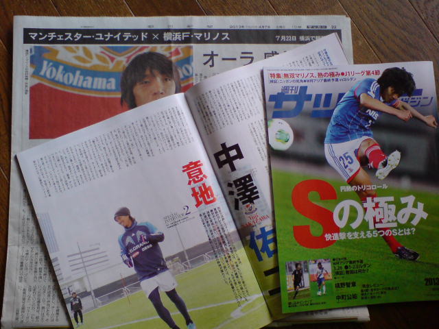 b0009103_10121375.jpg