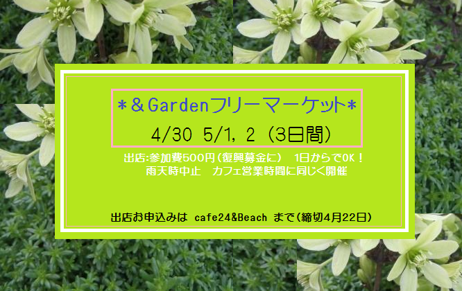 f0113108_944452.png