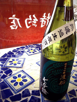 f0202818_22245131.gif