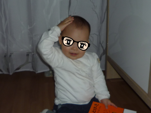 e0288822_4411656.png