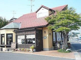 c0148425_17445515.jpg